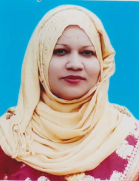মোসাঃ ফাতেমা নাসরিন